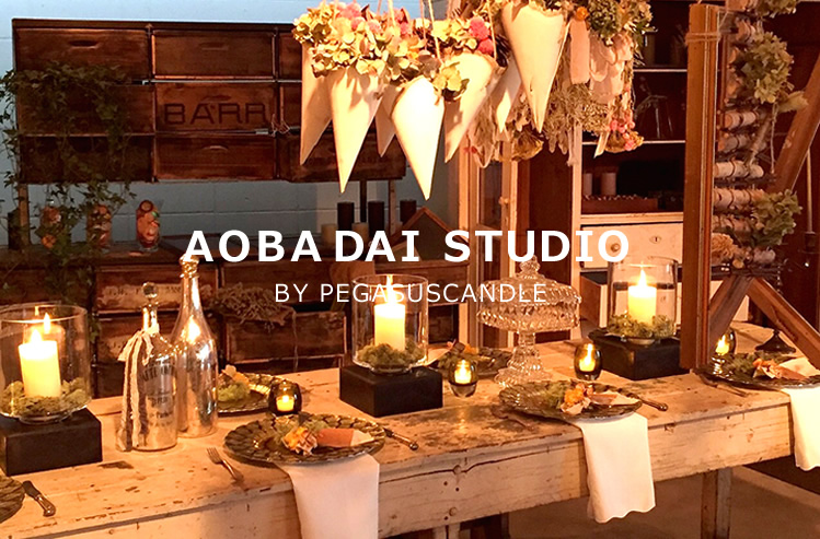 AOBADAI STUDIO