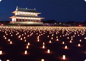 イベント