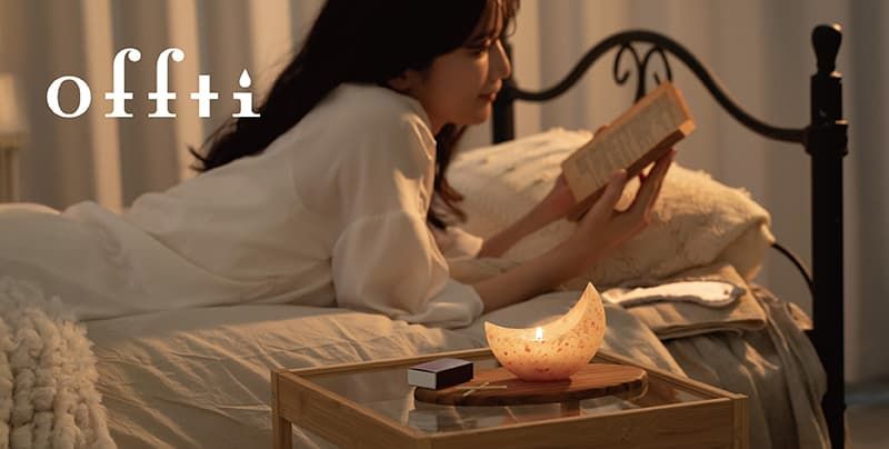 眠りへ導く、アロマキャンドル