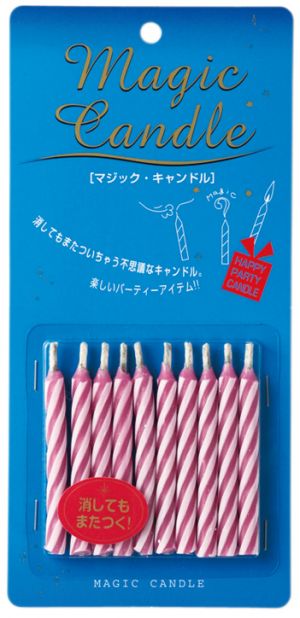 子供だけじゃない、大人もびっくり！　摩訶不思議・マジックキャンドル！