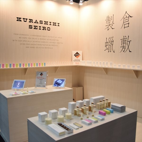 【展示会出展】DESIGN TOKYOご来場ありがとうございました