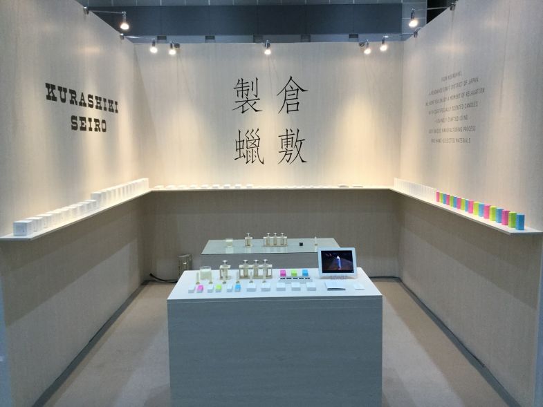 【展示会出展】IFFT/インテリア ライフスタイル リビング展 本日開催