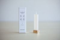 【News Release】CARD CANDLEがGERMAN DESIGN AWARD 2019で受賞しました。