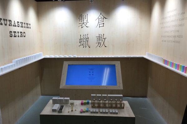 【展示会出展】倉敷製蝋　メゾン・エ・オブジェ 2019年1月展に出展