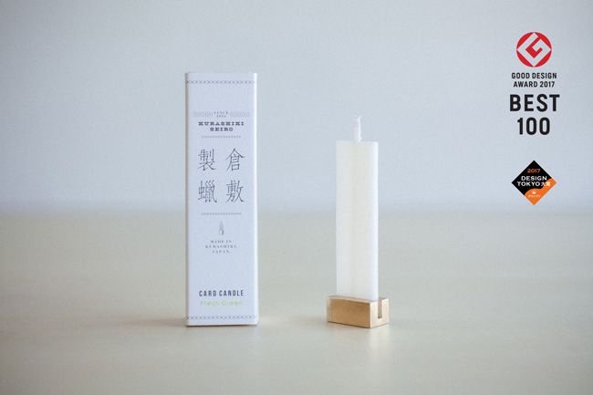 5月19日（日）の山陽新聞　IPPIN（逸品）のコーナーに倉敷製蝋「CARD CANDLE」が紹介されました