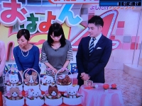 【メディア】5月6日（火）、日本テレビで、母の日「手作りバラキャンドルキット」が紹介されました