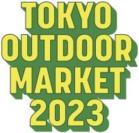 【イベント】　10/21、10/22東京都にて「TOKYO OUTDOOR MARKET2023」が開催されます。