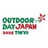 【イベント】4/5、4/6 東京都渋谷区「OUTDOORDAY JAPAN TOKYO」に出展します
