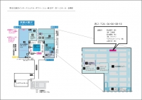 【展示会出展】　東京インターナショナル・ギフト・ショーに出展します。