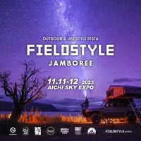 【イベント】11/11、11/12 愛知県常滑市「FIELD STYLE JAMBOREE 2023」に出展します