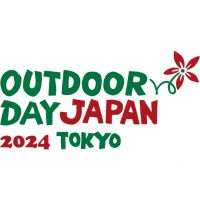 【イベント】3/30、3/31東京都渋谷区「OUTDOOR DAY JAPAN TOKYO」に出展します