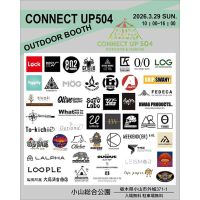 【イベント出展】栃木・小山「CONNECT UP504」（3/29）